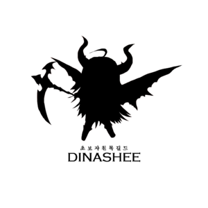 Dinashee.png